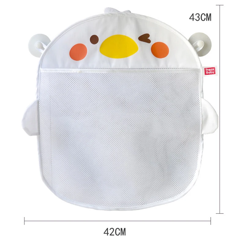 Dinosaur Animal Baby Bath Toys Organizer Kids Tidy Storage Suction Bathroom Bathtub Doll Hanging Bag Basket Mesh Bag Water Toys