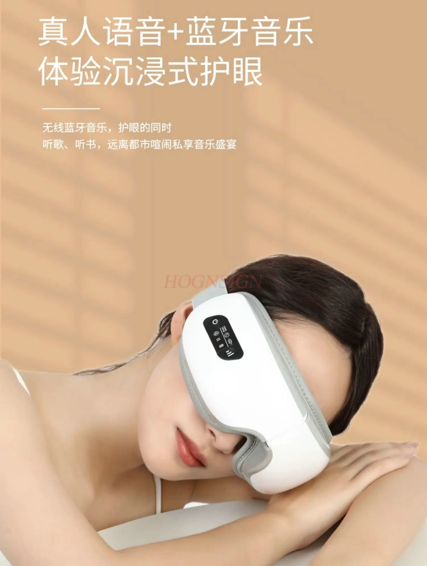 

Eye massage instrument for relieving fatigue Eye care intelligent eye mask hot compress