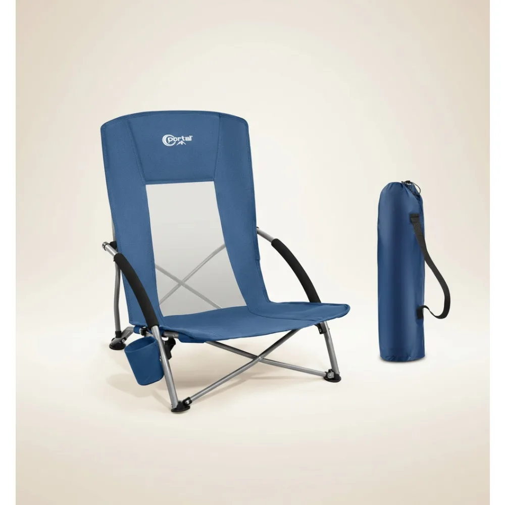 

Легкий портативный пляжный стул с подстаканником и сетчатой спинкой - складной уличный стул для кемпинга для взрослых, путешествий, пикника