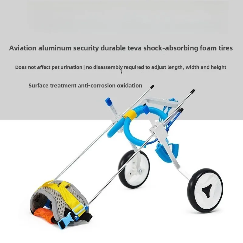 Aluminum Dog Wheelchair Pet Walk Cart Scooter Handicapped Rear Leg Adjustment Disabled Pet Anti-Shock Support Mobility Aid
