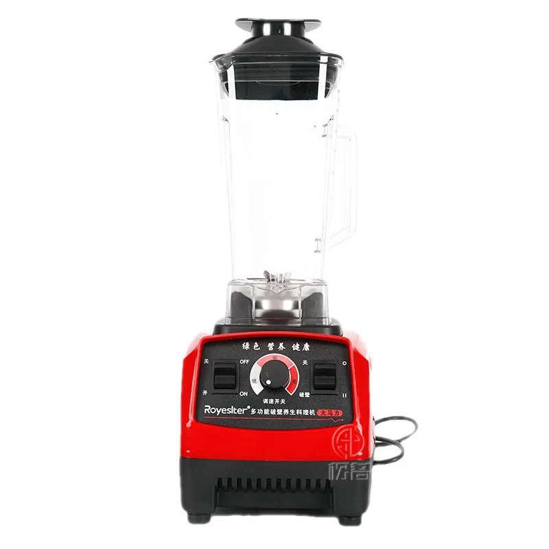 多機能高速カウンタートップブレンダーミキサー、シェイクとクラッシュテクノロジー、スムージーアイスフルーツ