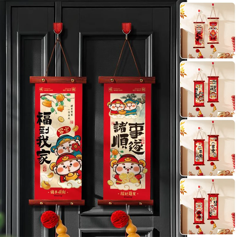 

1pair Lucky Chinese Spring Festival Couplet Pendant 2025New Year Couplets Blessing Decor Door Hanging Snake Year Home Decoration