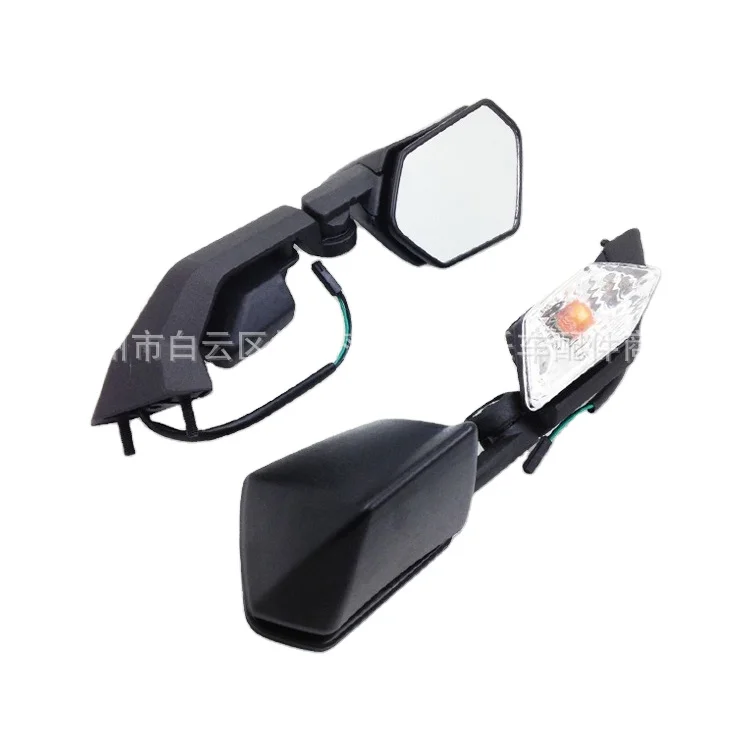 

Motorcycle Modified Rear View Mirror for Kawasaki Ninja Zx10r 2004 - 2010
