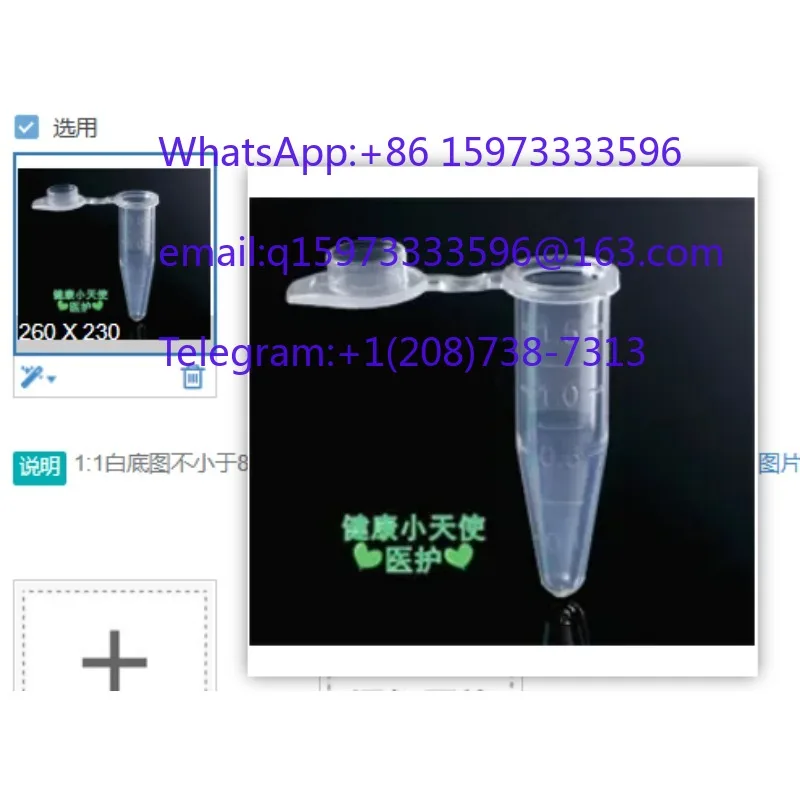 1.5ml Centrifuge Tube Bullet Type with Cap Scale Bottom Sample Storage Sampling Tube 500/Pack Lab-Grade Durable