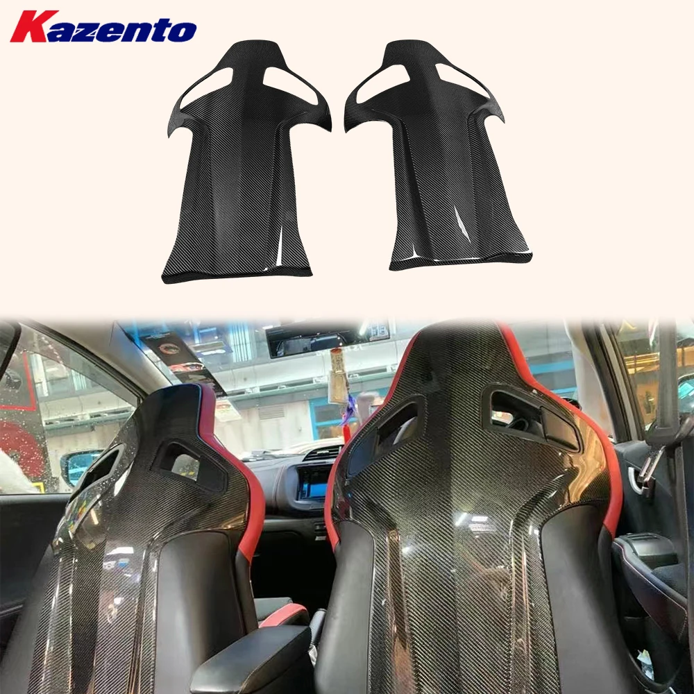 For Recaro Sportster CS Sport Carbon OE Style Seat Backing Cover Trim Panel