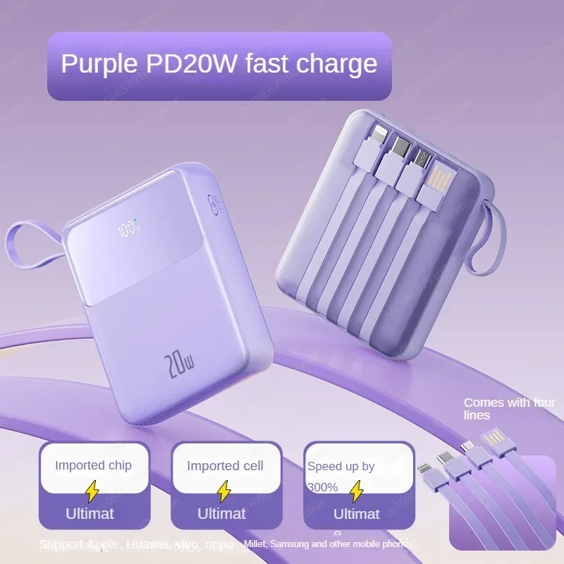 PD20W mini with its own cable, two-way fast charging, power bank 20000mAh, large capacity, small and portable