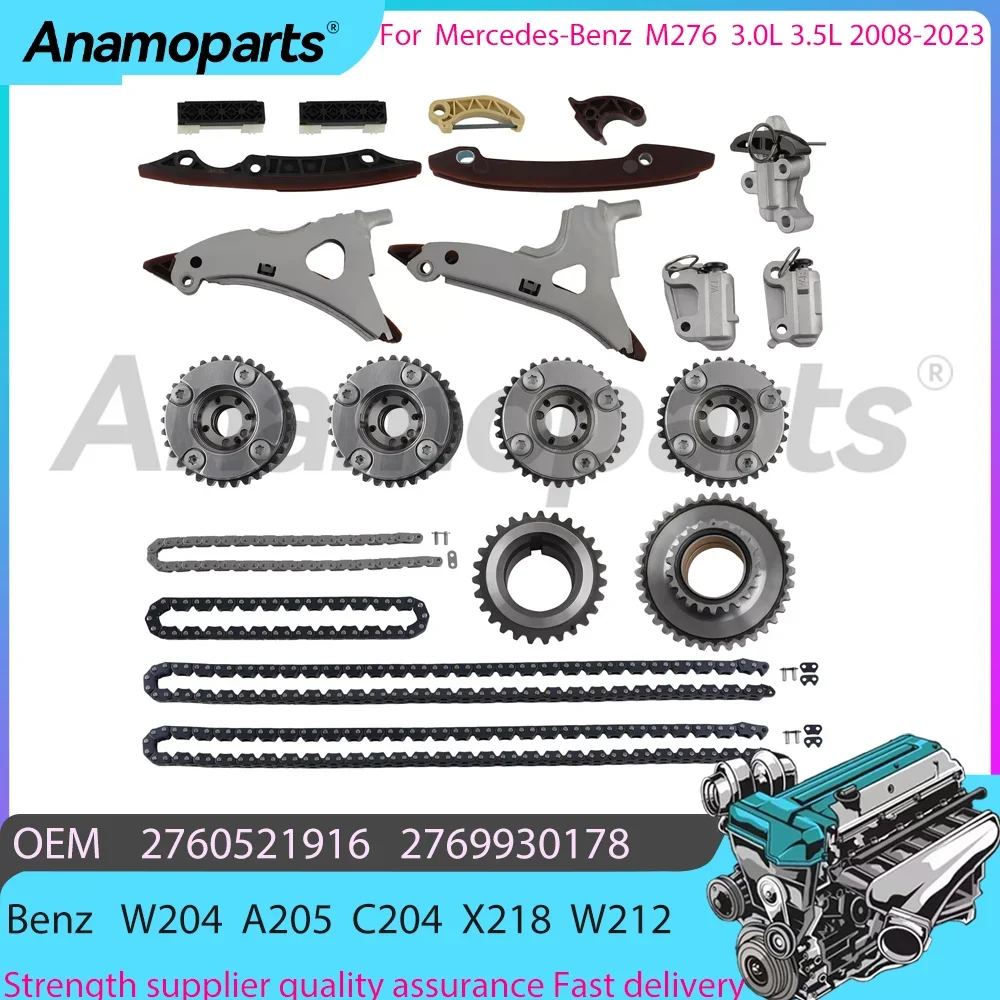 engine Timing Chain Repair package  Kit fits for 2008-2023 Mercedes-Benz M276 W204 A205 C204 X218 W212 R172 3.0L 3.5L 2760501916