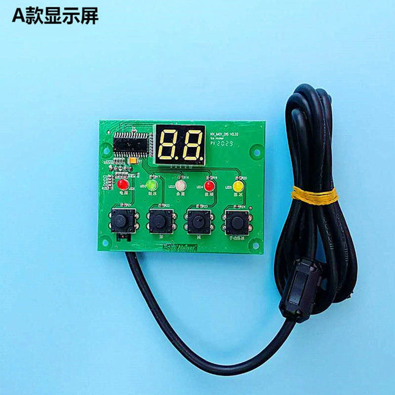 Ice maker Accessories Control board Ice maker Components and parts 80 Circuit board Ice granule machine Motherboard 300 Sorrento