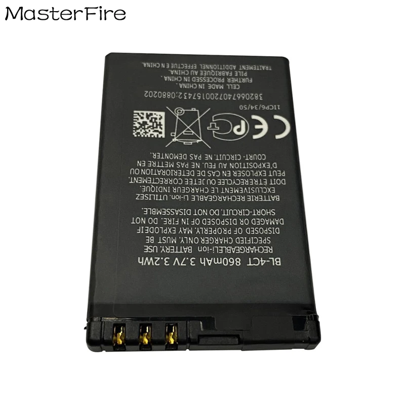 Noiaの交換用電話リチウム電池,3.7v,860mah,BL-4CT,bl4ct,novia 5310, 7230, 5630 s,7210c,7212c,x3,6700と互換性があります
