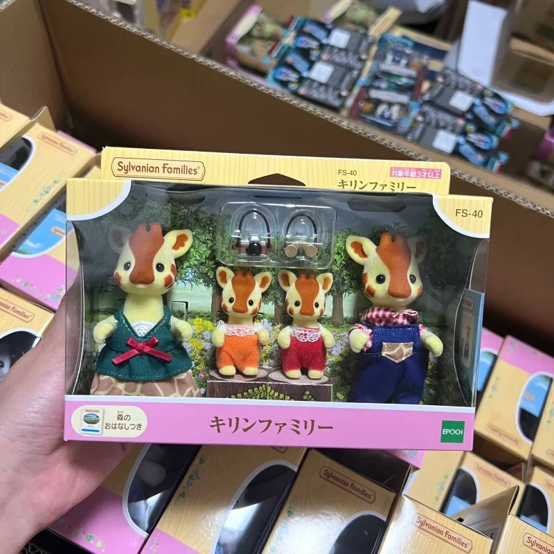 عائلات سيلفانيان أثاث بيت الدمى ألعاب تيرنورينز الأصلية عائلة الزرافة مكونة من أربعة ألعاب أطفال بناتي للأطفال