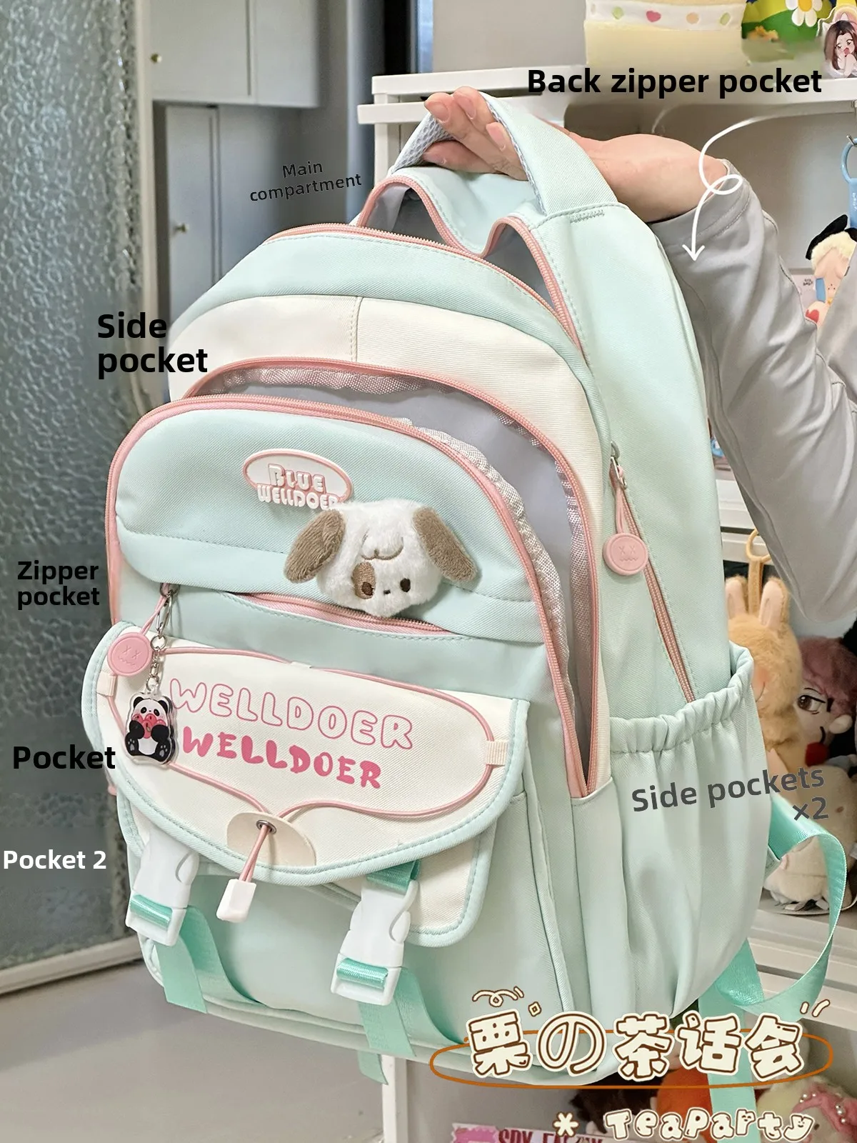 Симпатичная японская школьная сумка Sle, большая емкость, школьница старшеклассницы вместо путешествий, отдыха, двойная сумка на плечо, уменьшающая нагрузка