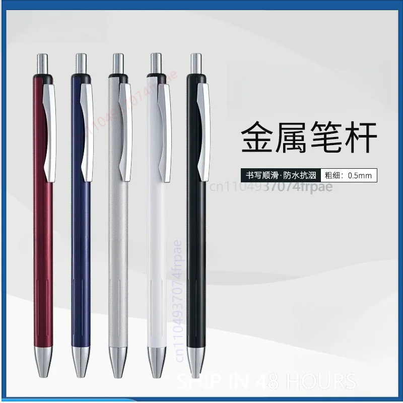 For ZEBRA C‑JJ5 Kirasaya Metal Retractable Gel Pen 0.5mm Custom Engravable Signature Business Office Student Stationery(4pcs)