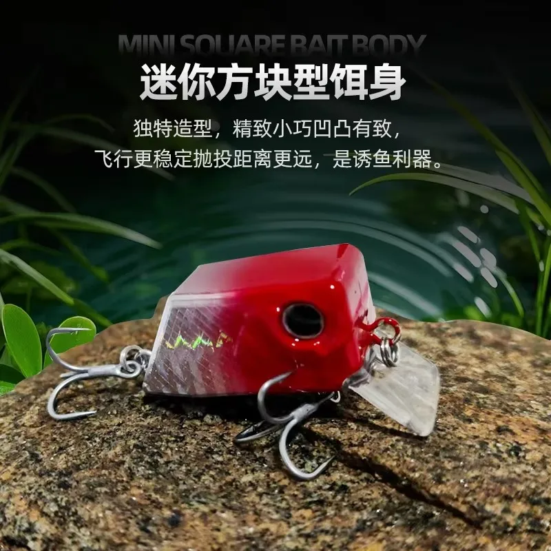 1Pcsrock Cube Road …