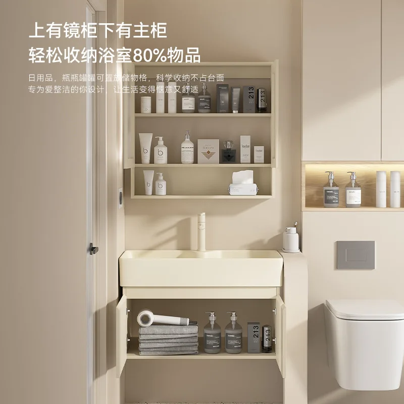 Multi-layer Solid Wood Bathroom Cabinet Ceramic Integrated Wash Basin Combination Bathroom Household Closet Home Furniture