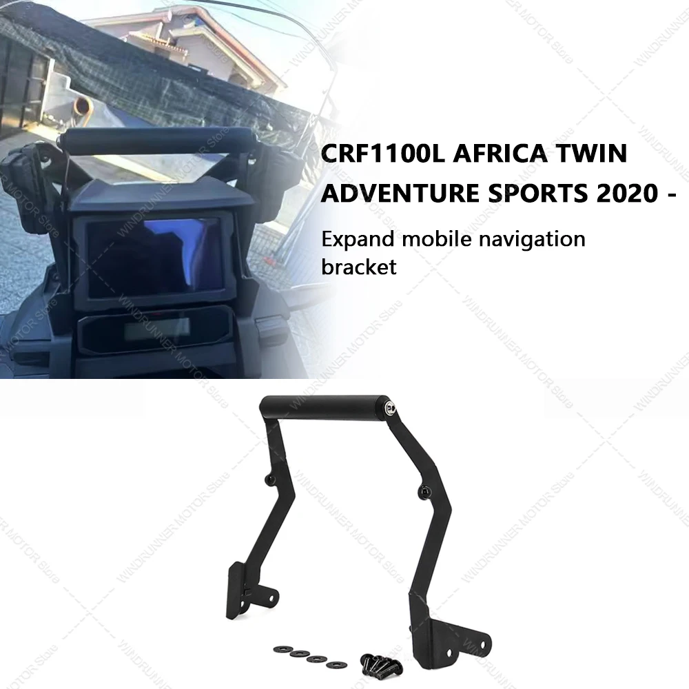 For CRF1100L AFRICA TWIN ADV SPORTS 2020 - Motorcycle Accessories Mobile Phone Navigation Bracket Expand Navigation Brackett