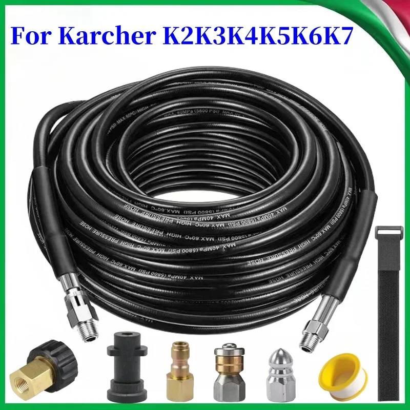 Sewer Drainage Cleaning Hose High-Pressure Hose, Sewer Cleaning Nozzle, For Karcher Interskol Hammer Nilfisk Huter Bosch Lavor