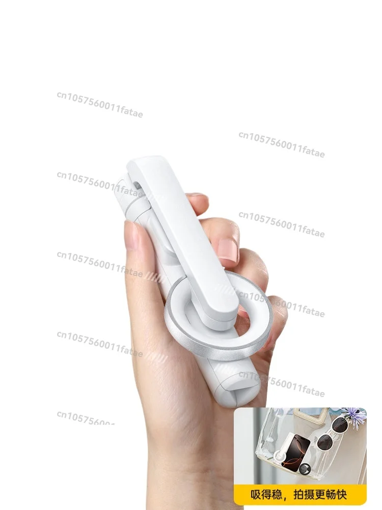 New Mini Travel Portable Mobile Phone Universal Holder 360 Degree Rotating Selfie Floor Tripod
