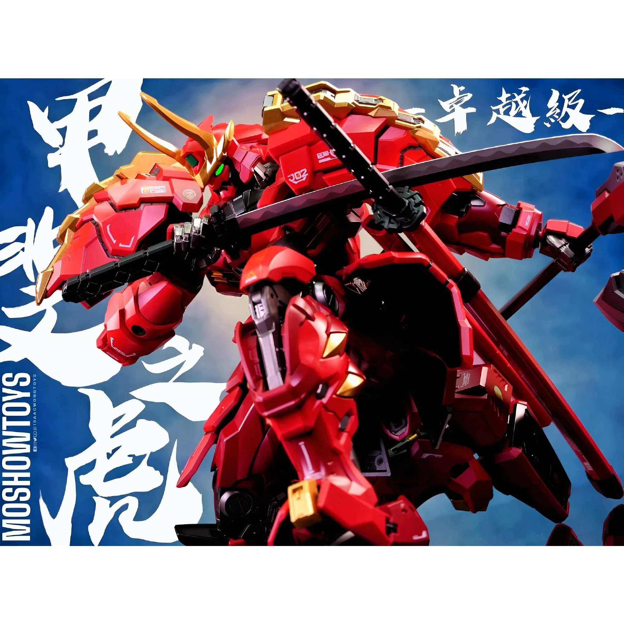 

In Stock MOSHOWTOYS PROGENITOR EFFECT MCT-J02 Jiafei Tiger TAKEDA SHINGEN ILLUSTRIOUS CLASS PAINTED MODEL WITH METAL FRAME