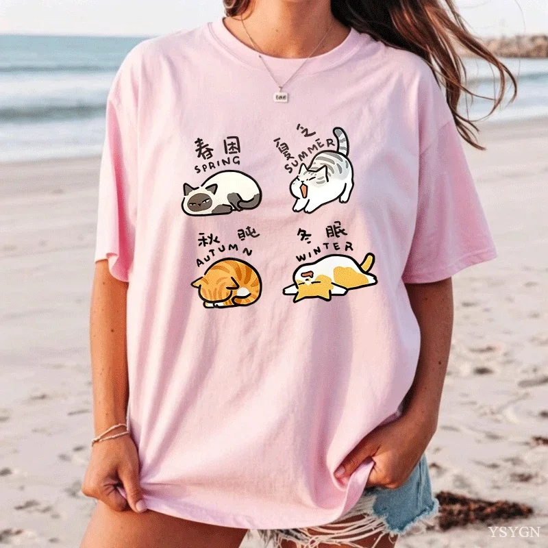 Funny Lazy T-shirt Men Women Lover T Shirt Short Sve O-ne Tee Loose Fashion Tees Men d Tshirts 2026 New Model Short-sleeve crewn