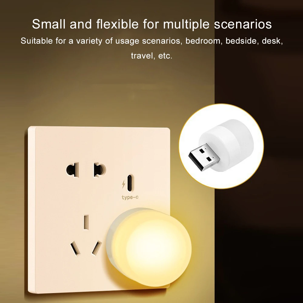 USB Night Light Mini LED Night Light USB Plug Lamp Power Bank Charging USB Book Lights Small Round Reading Eye Protection Lamps