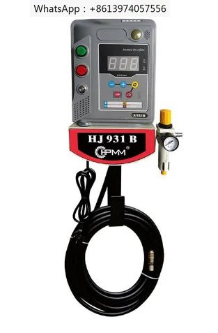 Huifeng HJ931B HJ931B-J HJ931B-LX HJ931B-JX Wall mounted Floor standing Tire Inflator