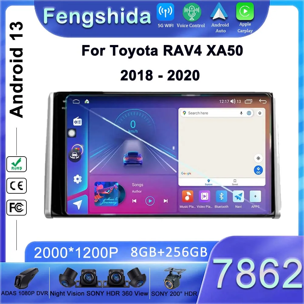 

Автомагнитола на Android 13 для Toyota RAV4 XA50 2018 2019 2020, мультимедийный проигрыватель с навигацией, GPS, стереозвуком, Wi-Fi