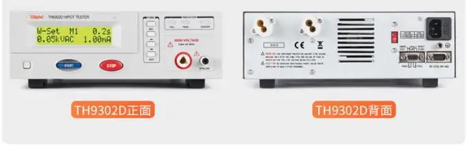 Tonghui TH9302D/TH9…