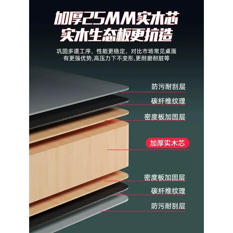 Desk bookshelf integrated table with hole board solid wood computer desk desktop home desk carbon fiber e-sports table
