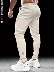 Men's athletic casual pants, simple, leg reflective strip design, elastic waistband, suitable for daily, running, multi-scene