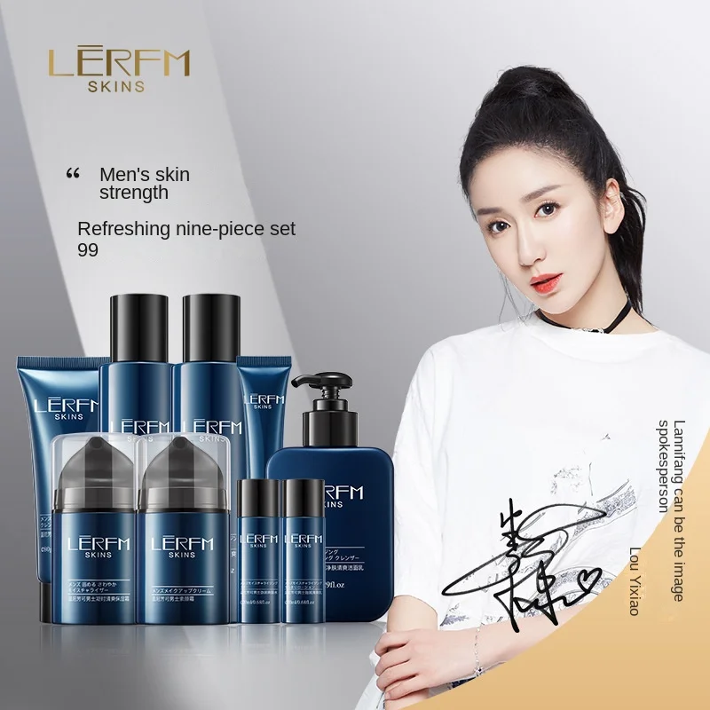 LERFM Men's Skin Toning and Refreshing 9-piece Set of Moisturizing and Moisturizing Skin Care Products