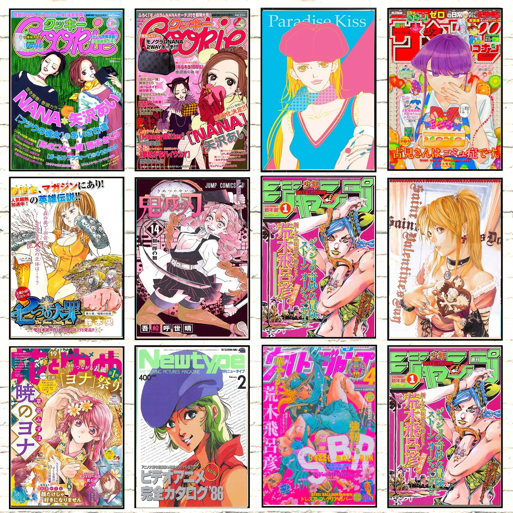 HD Anime Magazine Collection Nana Jojo Poster Aesthetic Manga Canvas Painting Posters Wall Art Kawaii Room Home Decor Gift