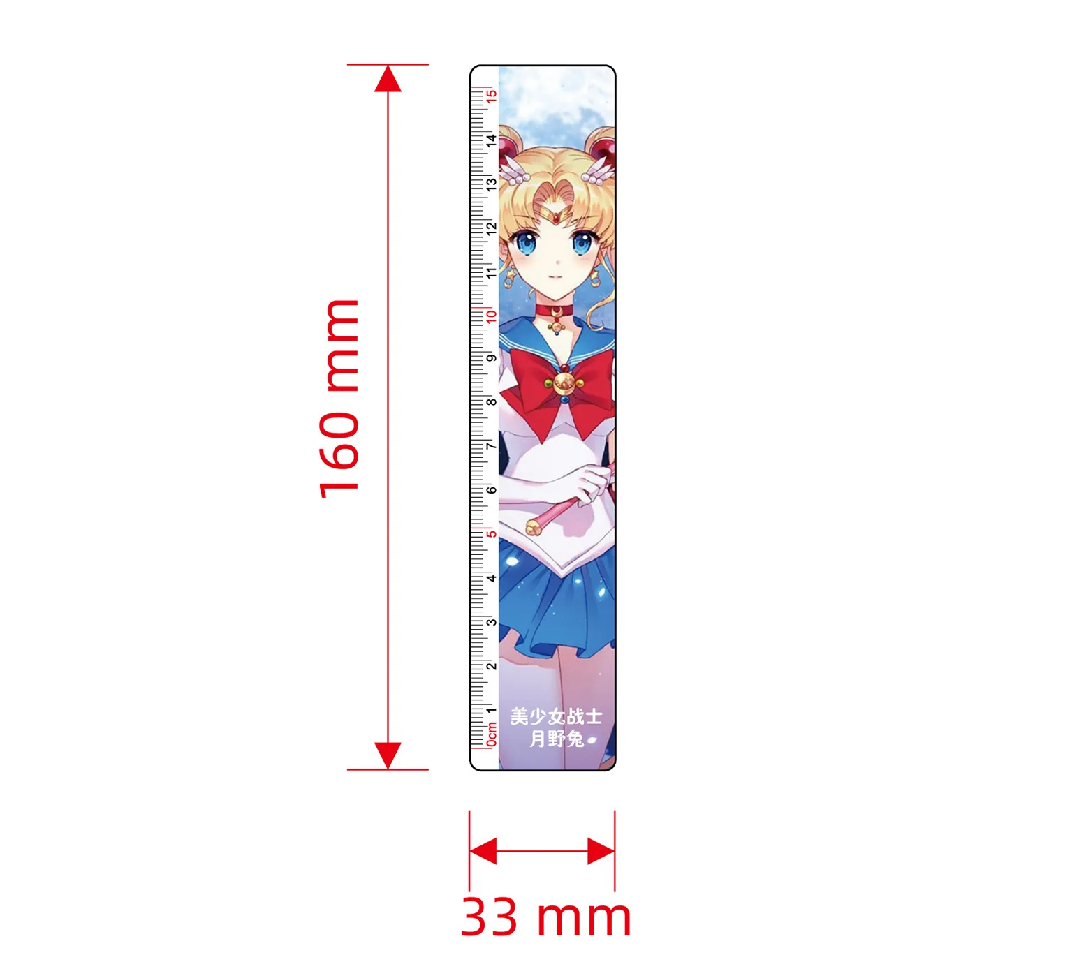 15cm Sailor Moon Straight Ruler animazione Cartoon righelli in plastica acrilica forniture di cancelleria per studenti Kawaii torna a regali