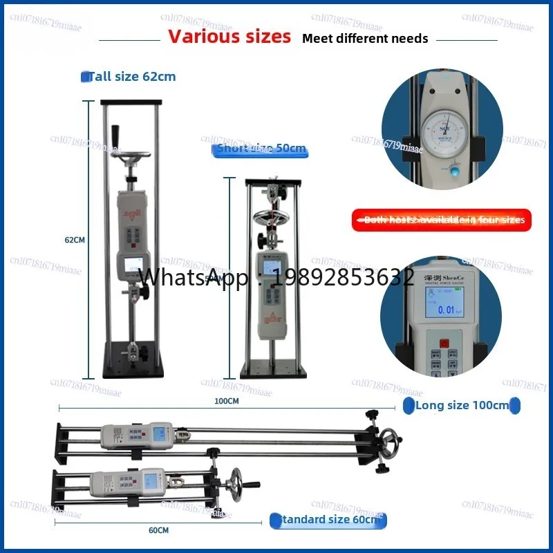 Universal Tensile Pressure Testing Machine, Hand-cranked, Digital Display, Test Bench Spring Plug