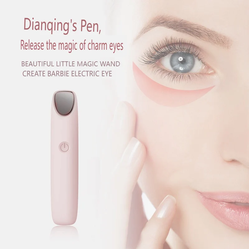 Electric Eyes Beauty Device, Ultrasonic Atomization, 40℃ Constant Temperature, High Frequency Vibration, Eyes Care Usb MY-013