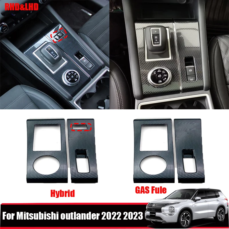 

Для Mitsubishi Outlander 2022 2023 2024, автомобильная центральная консоль из нержавеющей стали, гибридная фоторамка, наклейка