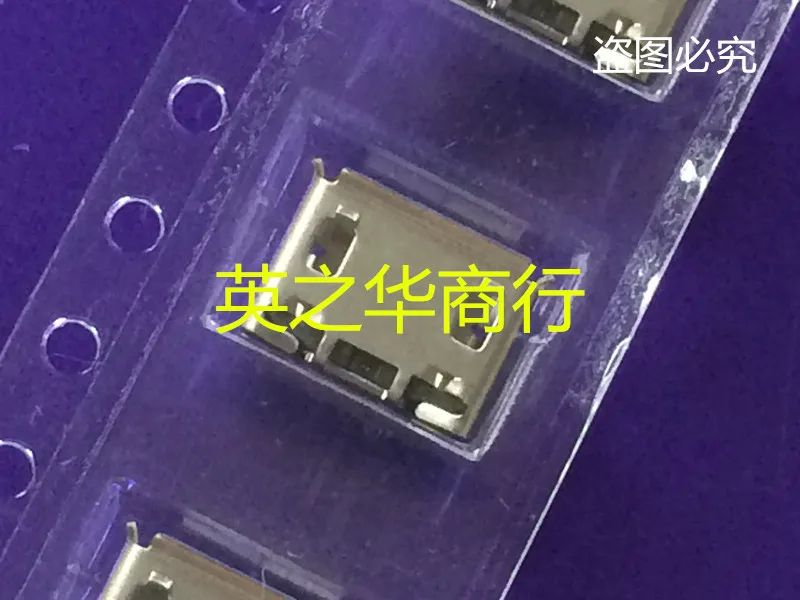 

30 шт. оригинальная новая модель MICRO USB 2,0