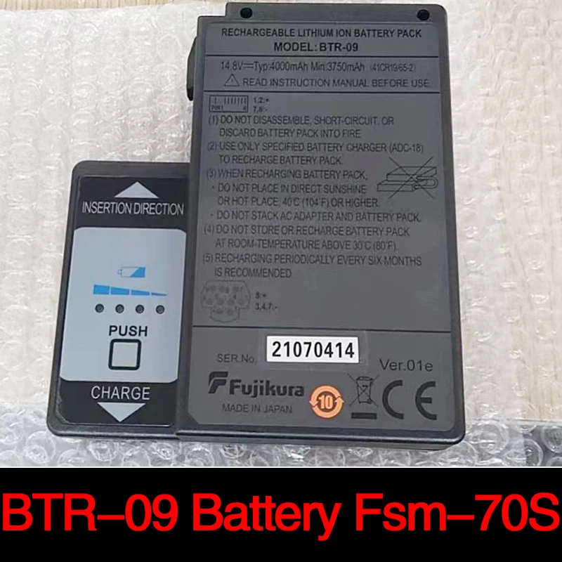 BTR-62: La Batteria Essenziale per il Fusore per Fibra Ottica FSM-70S, 70S+, 61S, 62S, 70R Fujikura