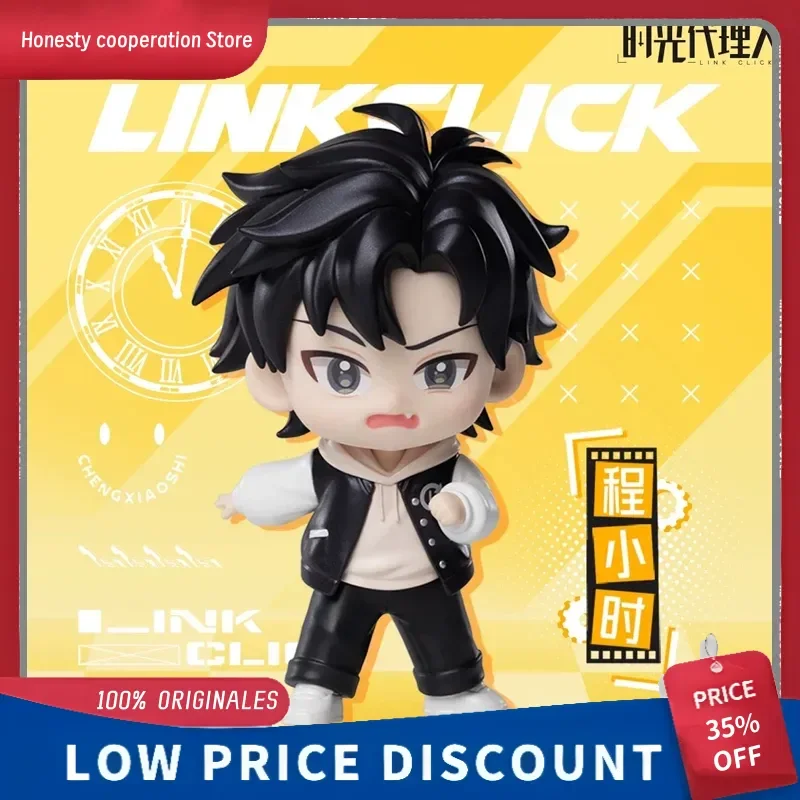 

Genuine Link Click Season 2 Back In Time Series Cartoon Lu Guang Chen Xiaoshi Li Tianchen Qiao Ling Anime Figure Mod Toys