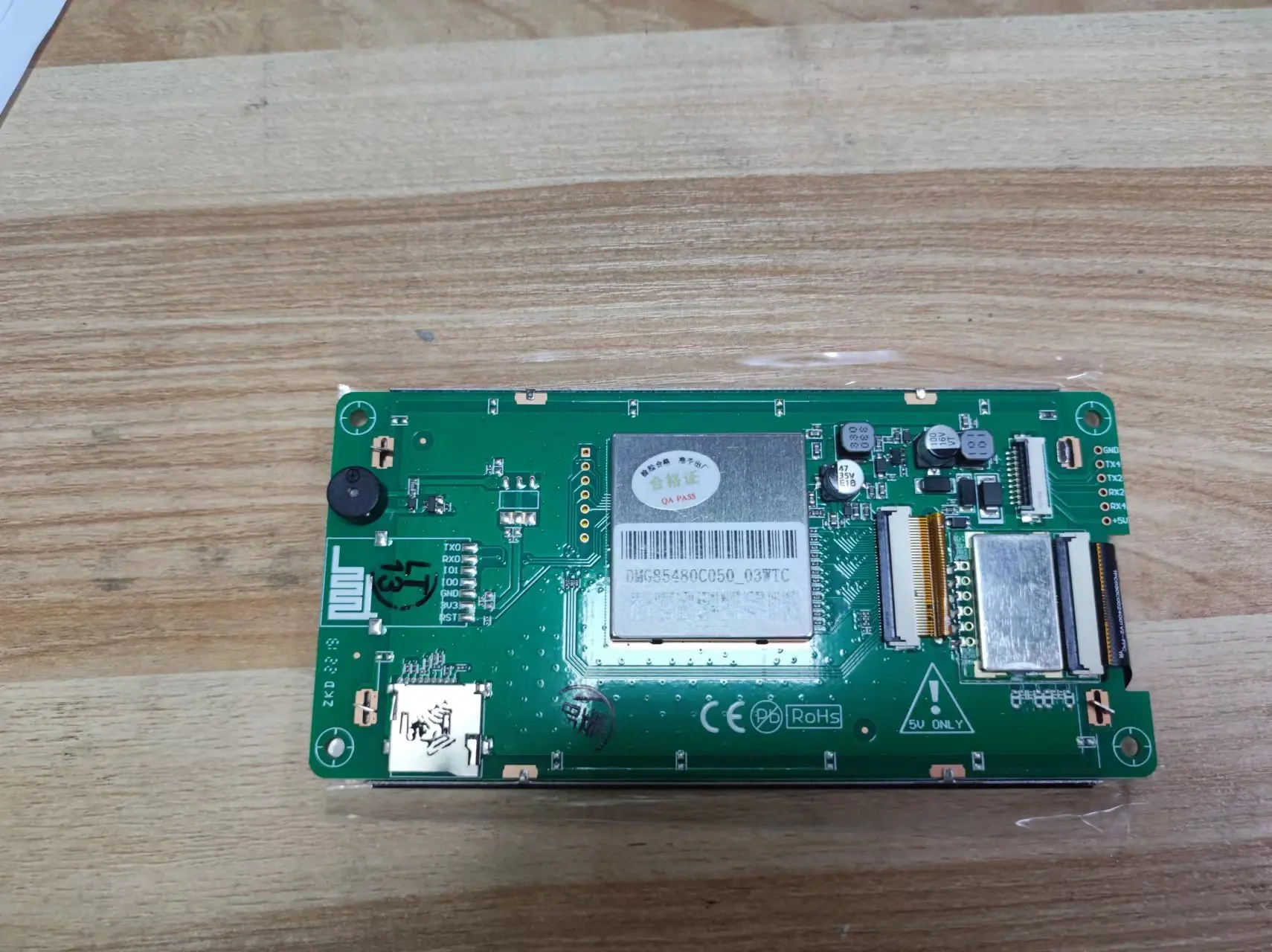 5-Inch TFTF screen snowflake ice machine controller control board thermostat computer board with 485 times speed regulation