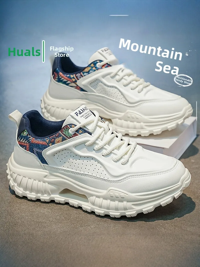 Men's Sport Running Shoes Fall Fashion High-End Versatile Casual Thick Bottom Heightening White Dad Shoes Mesh Inner 