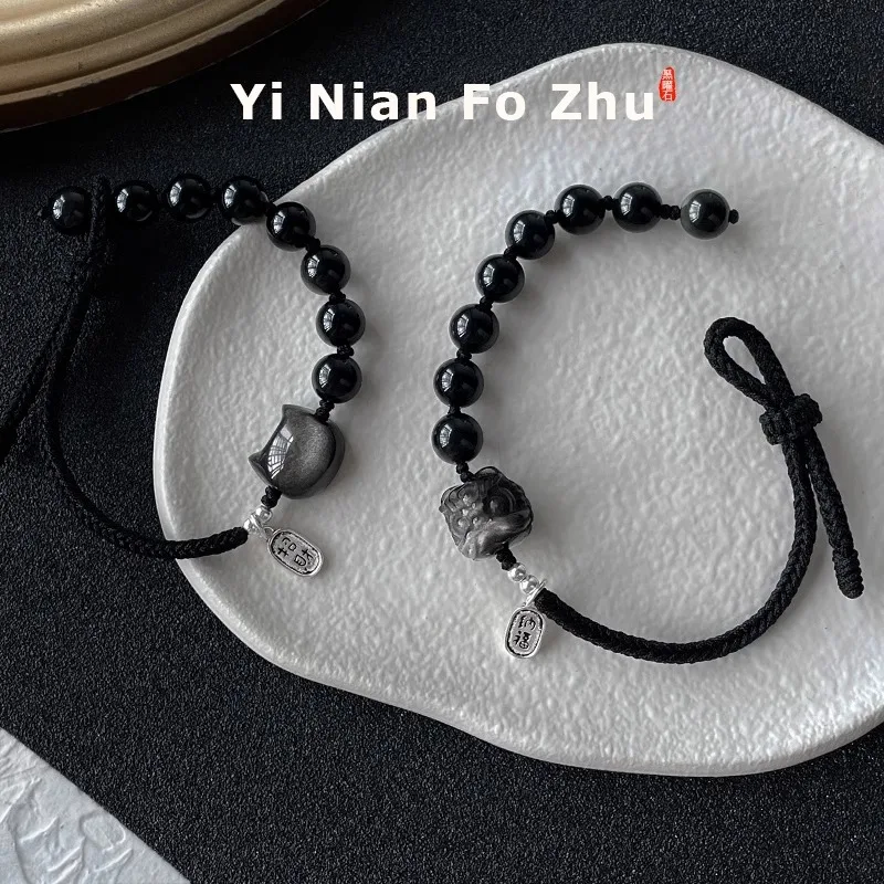 

Natural Obsidian Bracelet Silver Obsidian Lion Braided Rope Bracelet Cat Style Delicate Couple Bracelets Gifts