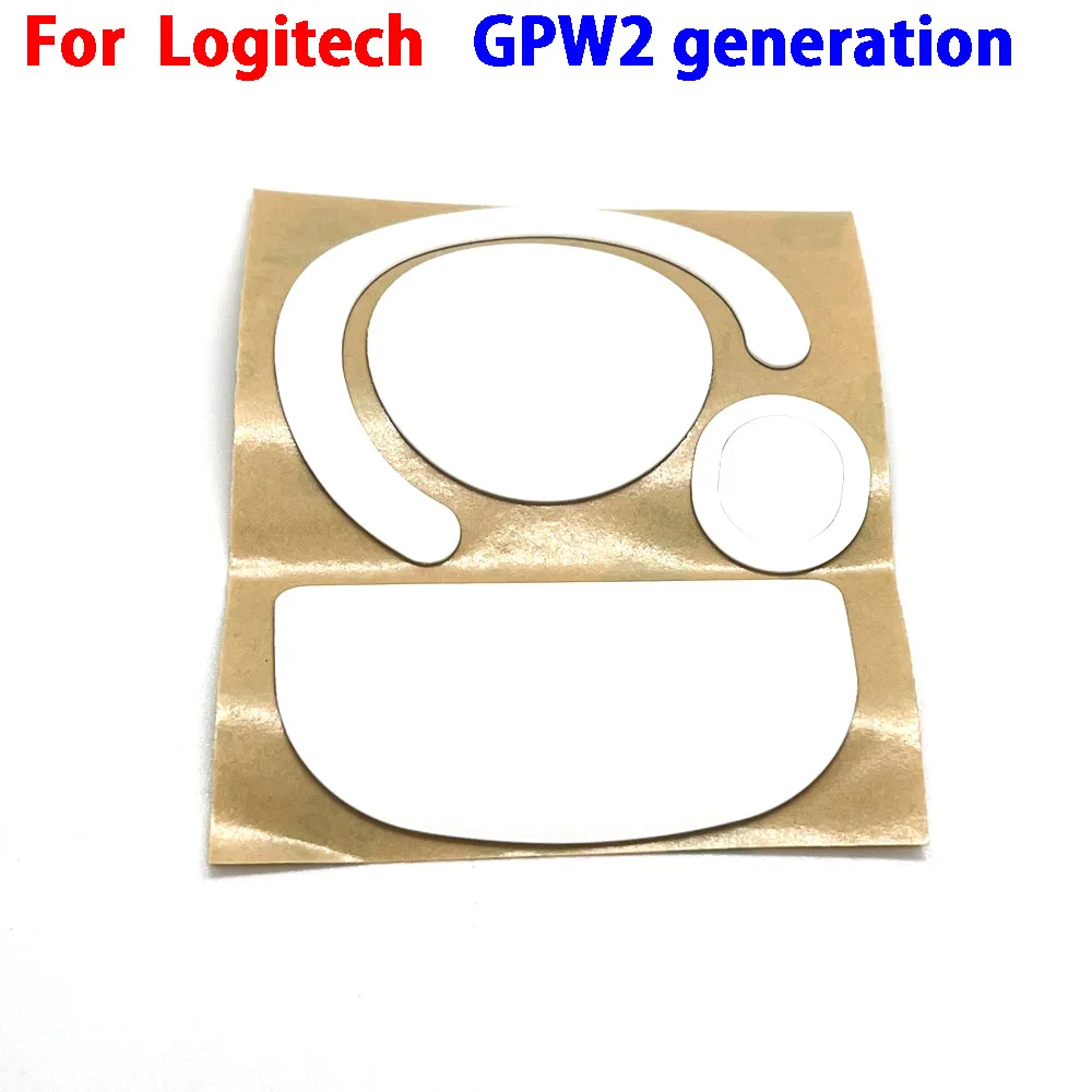 Variant: GPW2 generation