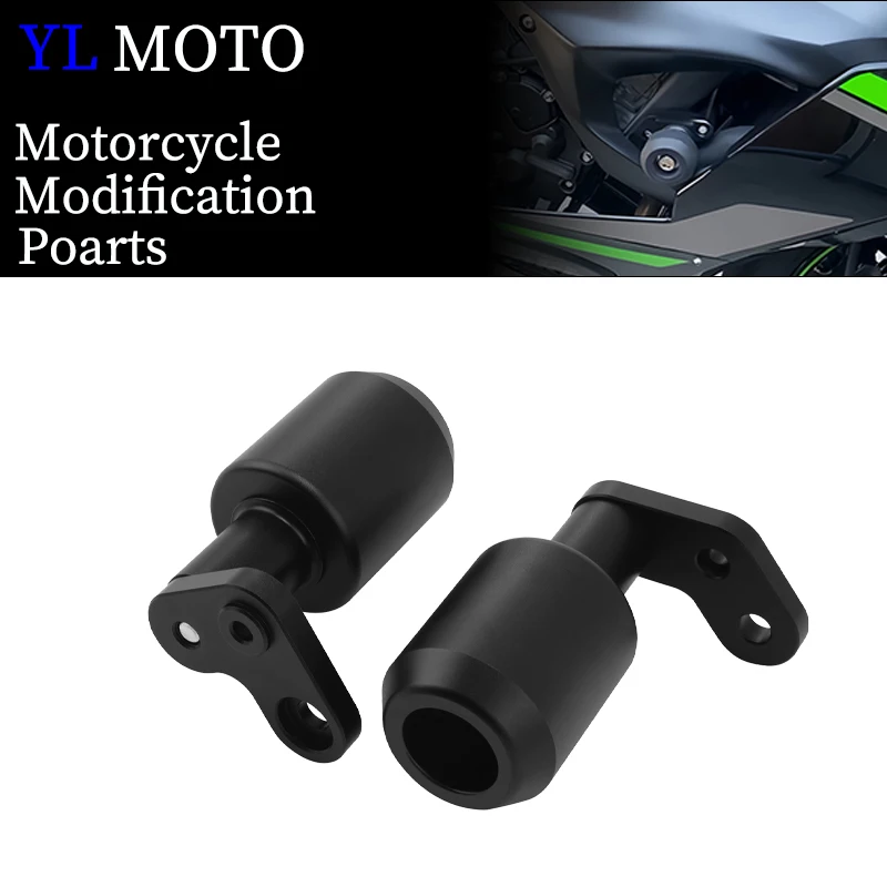 

Для Kawasaki ZX-6R 636 2024, защитная рамка для мотоцикла, слайдер, обтекатель, защита от ударов