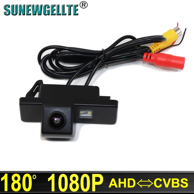 

180 Degree AHD 1920x1080P Car Rear View Camera For Nissan QASHQAI X-TRAIL Geniss Citroen C4 C5 C-Triomphe Peugeot 307cc Dualis