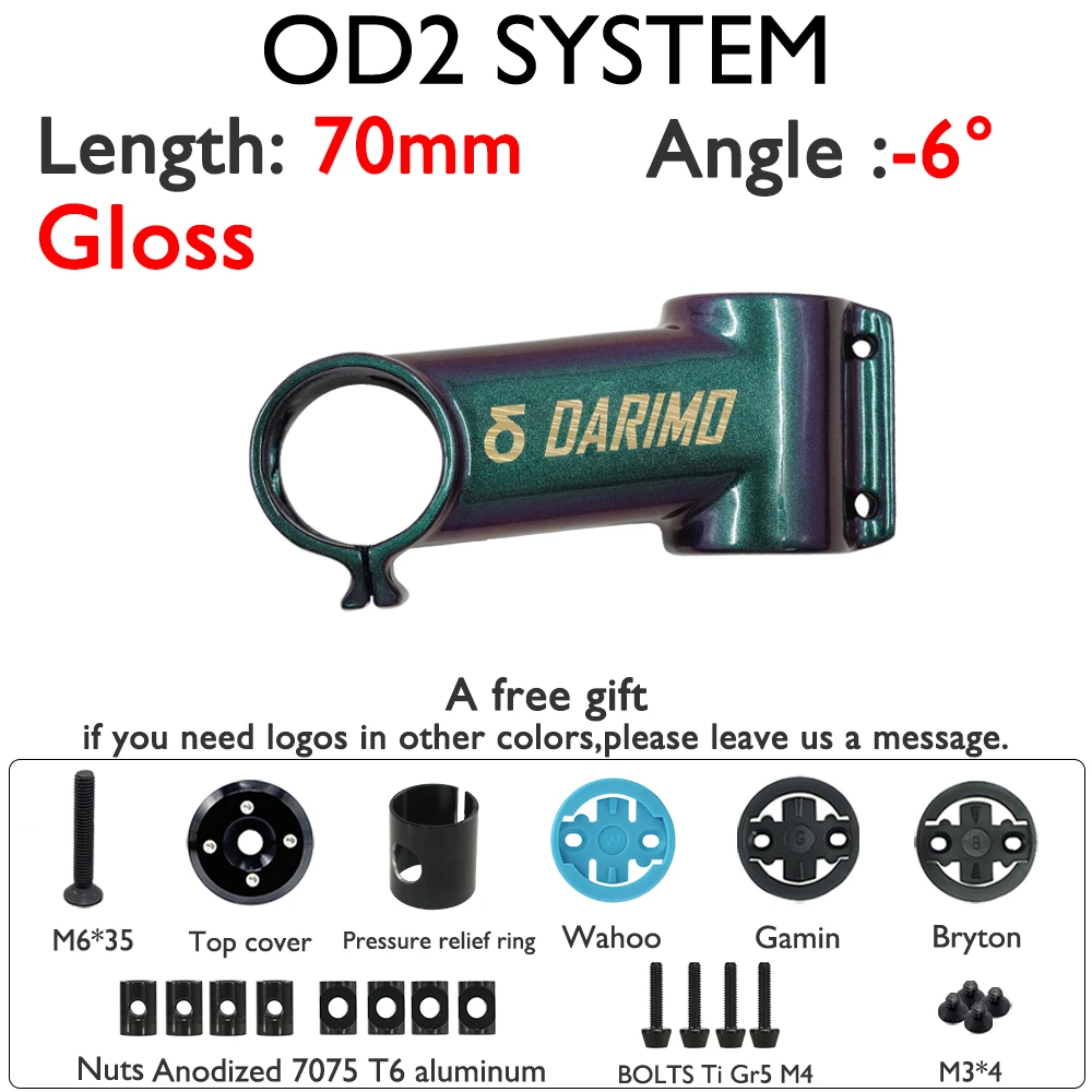 DARIMO Carbon Fiber Bike Stem 31.8mm Clamp 1-1/4 OD2 -17°-6° 60