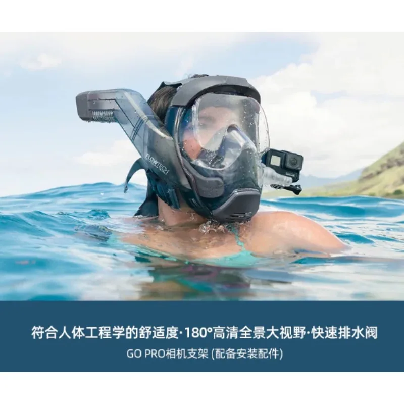 Adult Full Dry Snorkeling Mask Anti‑Fog Diving Goggles Leak‑Proof Easy‑Breathing Panoramic View Water Sports Gear
