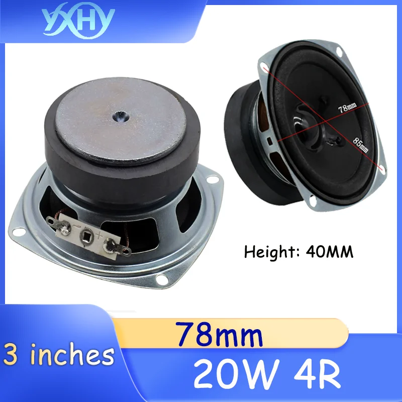 1PCS speaker 7.8cm 3-inch 4R 20W full-range speaker DIY computer audio speaker amplifier accessory diameter 78mm