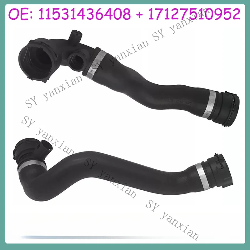 SY+ 2* Upper & Lower Radiator Hoses 11531436408+17127510952 For BMW 323 325 328 330