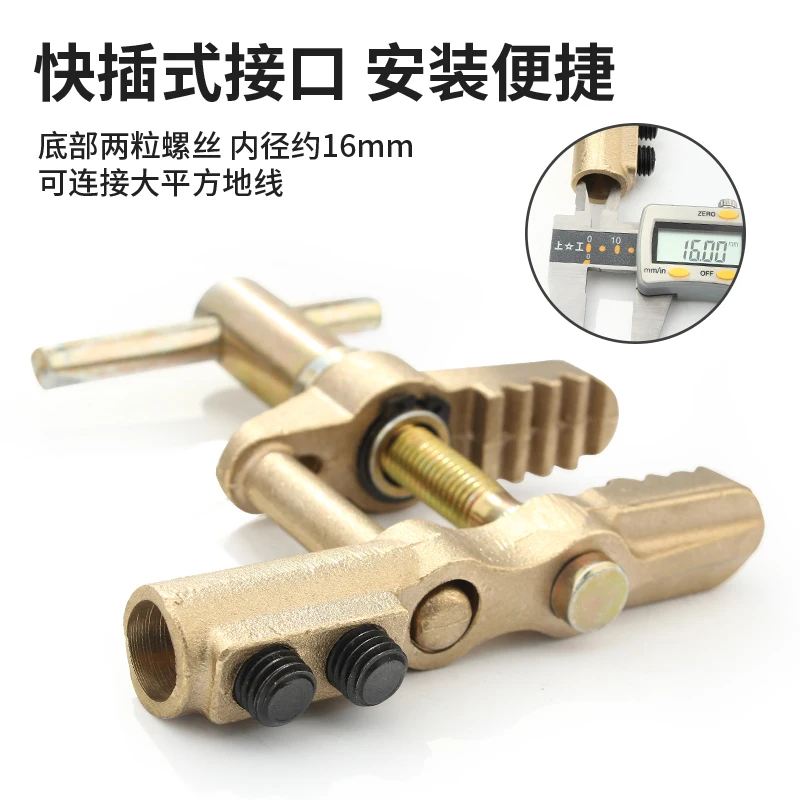 Alligator type ground clamp 800A all copper ground clamp secondary welding machine accessories ground clamp wire