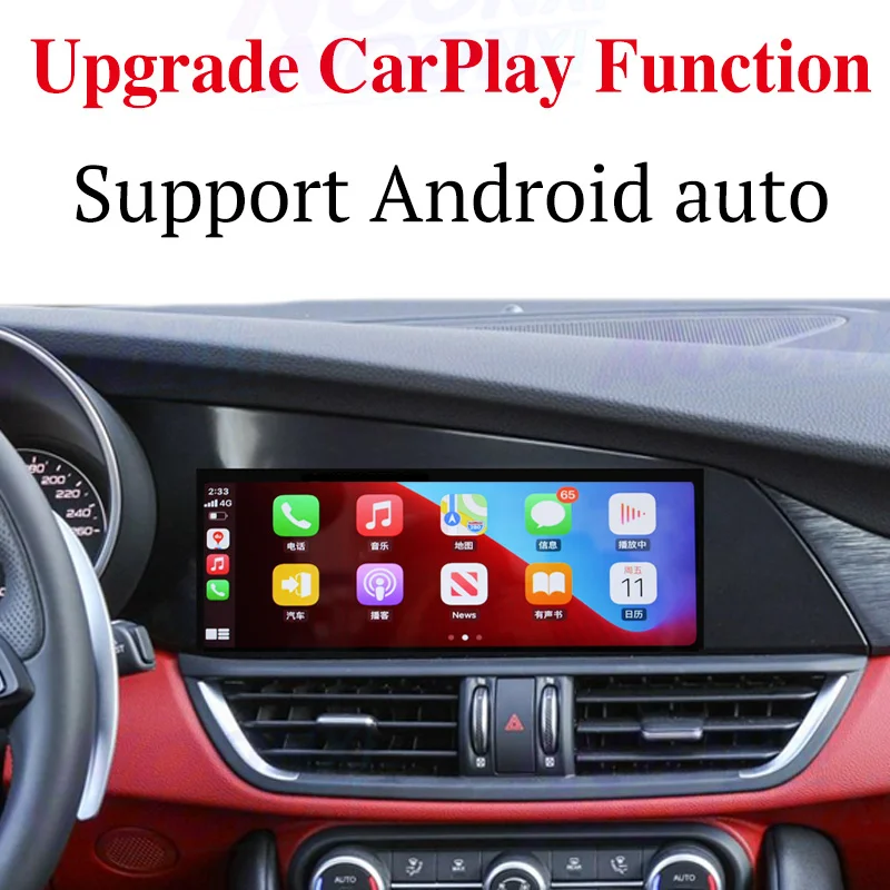 

Автомобильный мультимедийный плеер, стерео-система на Android, с восьмиядерным процессором, GPS Навигатором, для Alfa Romeo Giulia Stelvio Qualcomm, DSP Carplay